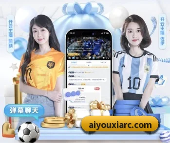 关于我们 - 体育资讯内容服务 | ayx